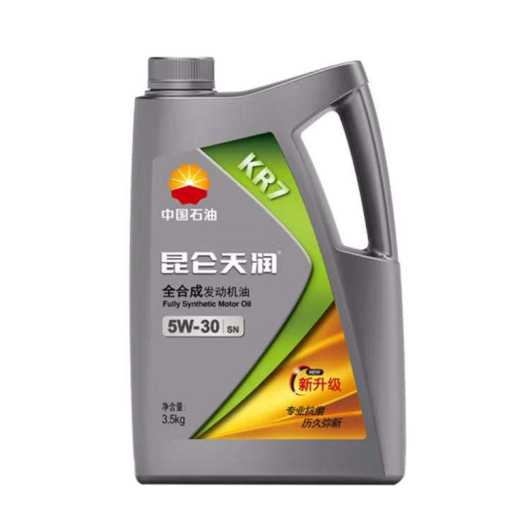 品质护航，引擎常新——昆仑天润KR7全合成机油5W-30 4L使用评测与保养指南
